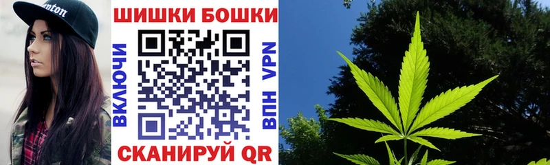 Как найти наркотики Талдом АМФ  Меф мяу мяу  Гашиш  Alpha PVP 