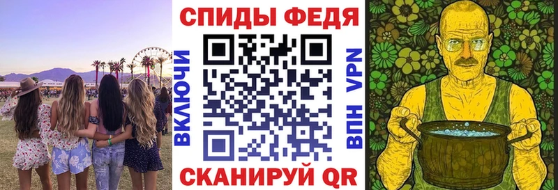 АМФ Розовый  Талдом 