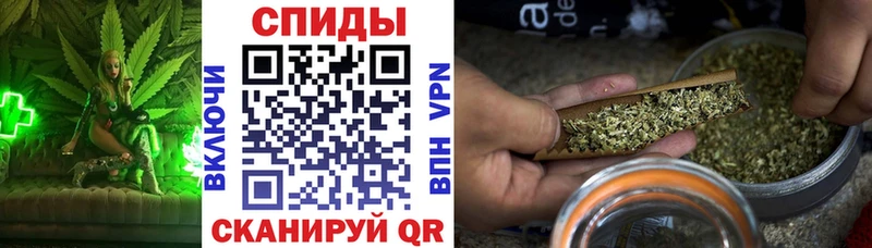 Бутират Butirat  Талдом 