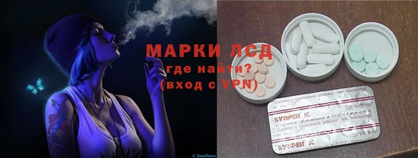 2c-b Алексин