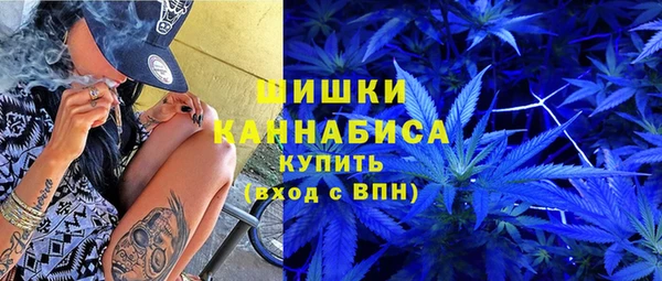 MESCALINE Аркадак
