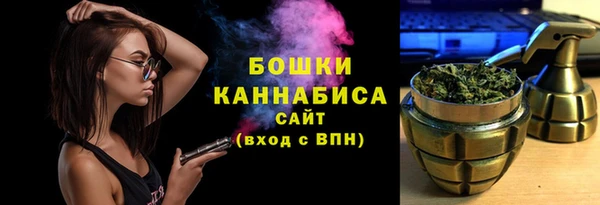 кокаин VHQ Арсеньев