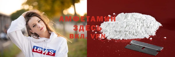 герыч Пролетарск