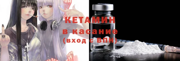 MESCALINE Аркадак
