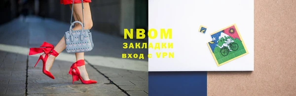 MESCALINE Аркадак