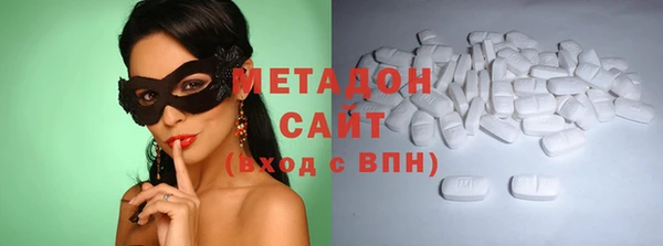 MESCALINE Аркадак