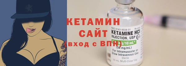 MESCALINE Аркадак