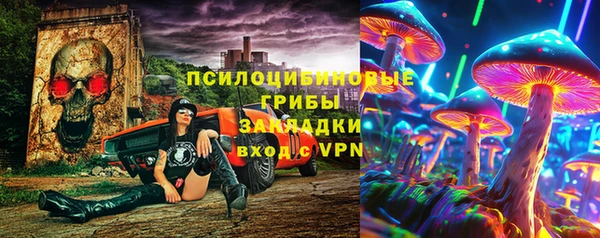 MESCALINE Аркадак