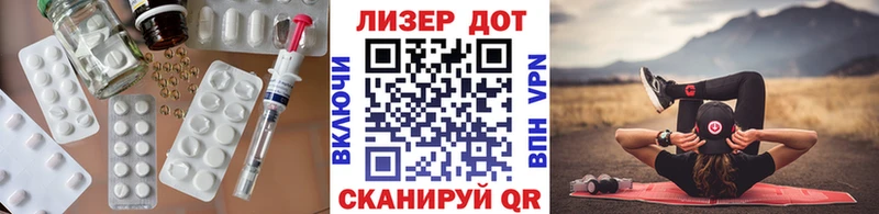 как найти закладки  гидра ССЫЛКА  Лсд 25 экстази кислота  Талдом 