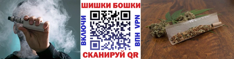 Марихуана OG Kush Талдом